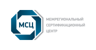 Компания входящая в СРО ЭНЕРГОАУДИТ Межрегиональный Сертификационный Центр