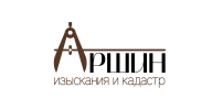 Компания входящая в СРО ЭНЕРГОАУДИТ Аршин